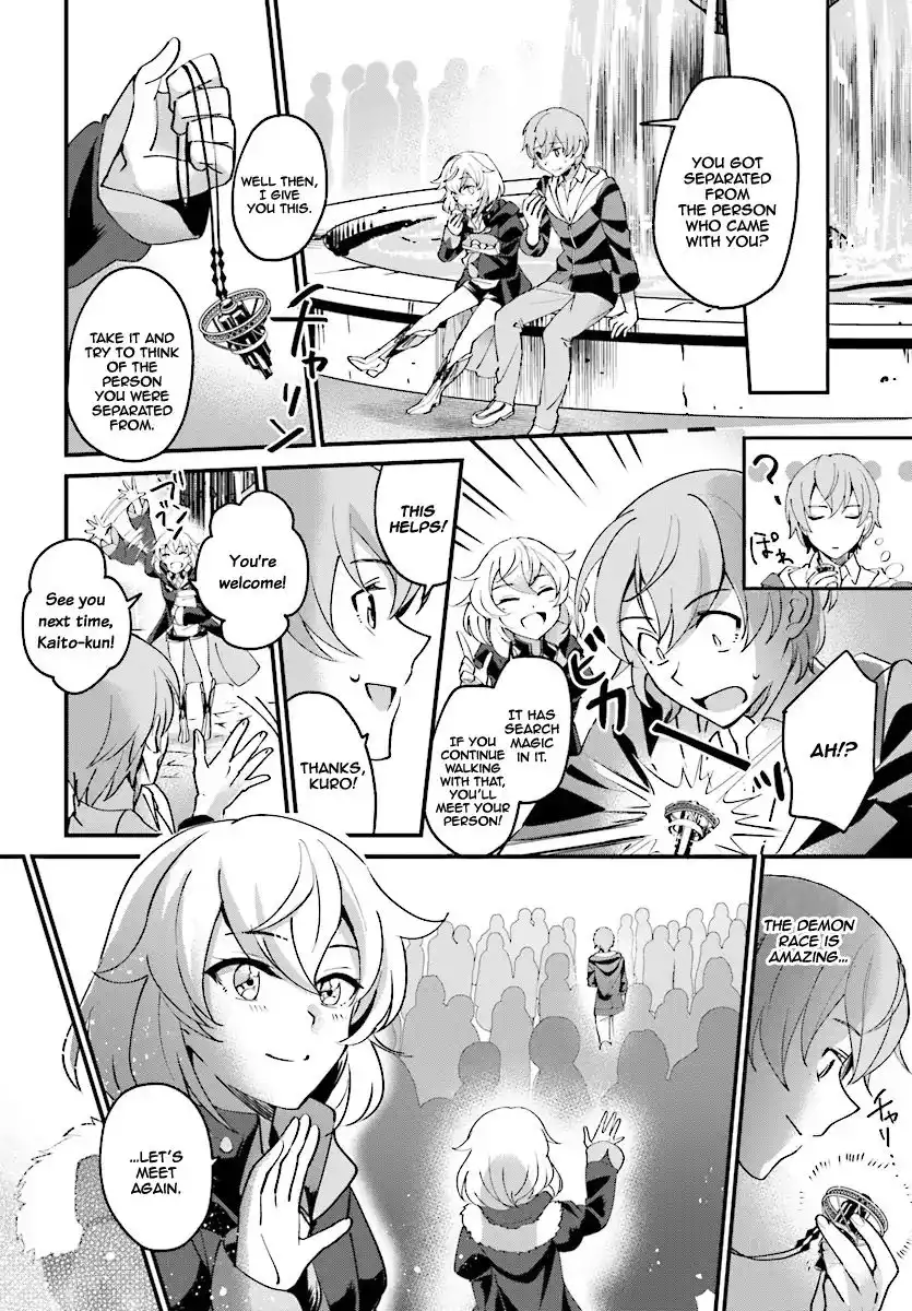 Yuusha Shoukan ni Makikomareta kedo, Isekai wa Heiwa deshita Chapter 1 26